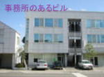 ビル写真